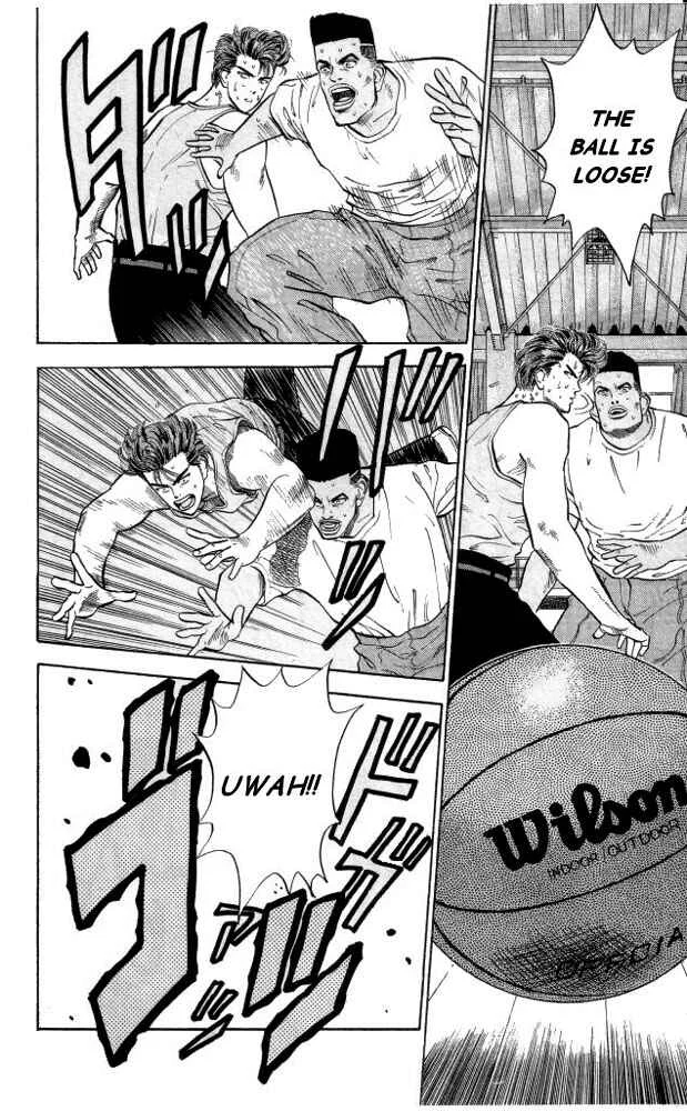Slam Dunk! Chapter 5: For Love, I Will Win For Sure! - Page 18
