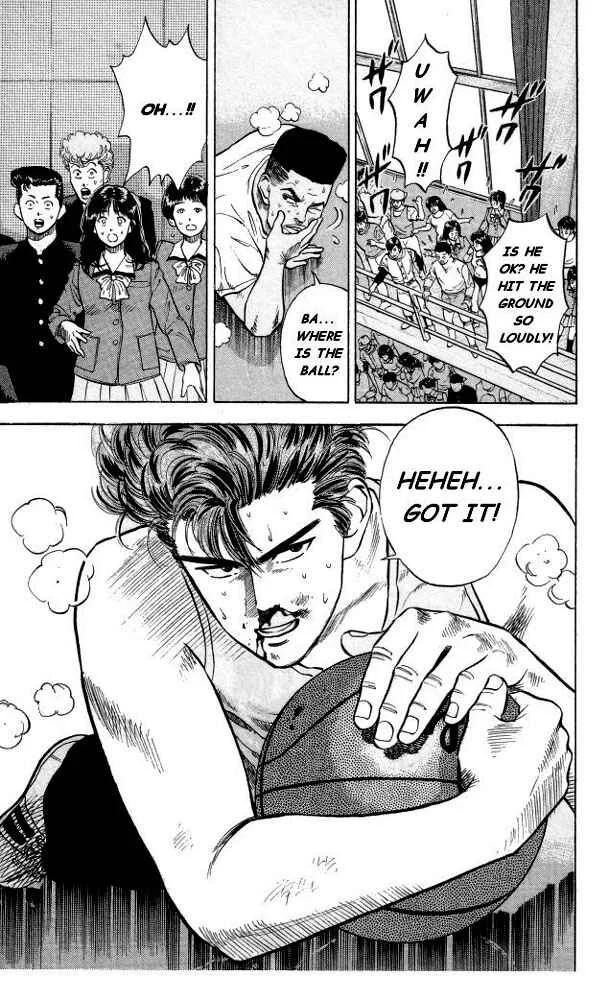 Slam Dunk! Chapter 5: For Love, I Will Win For Sure! - Page 19