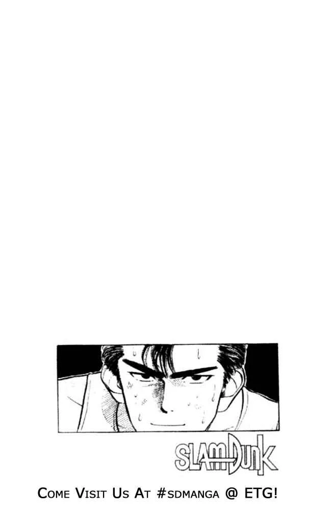 Slam Dunk! Chapter 5: For Love, I Will Win For Sure! - Page 20