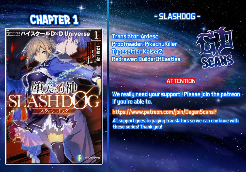 SLASH/DOG Chapter 1 - Page 1