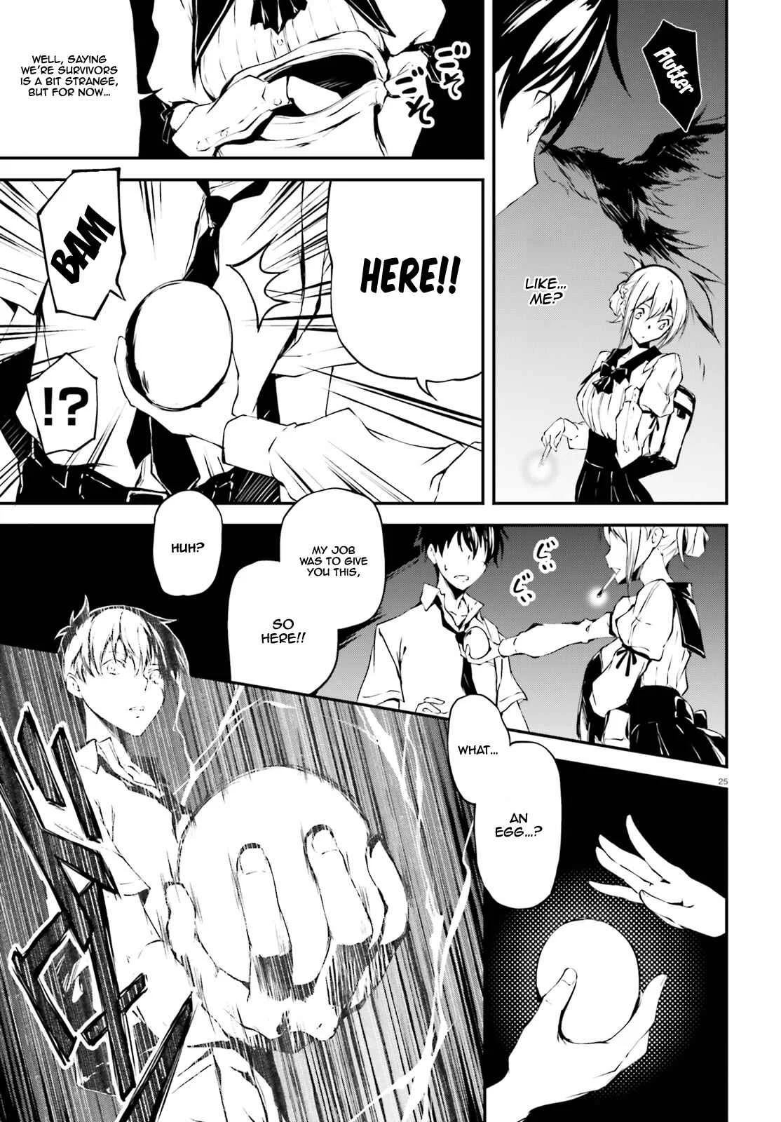 SLASH/DOG Chapter 1 - Page 24