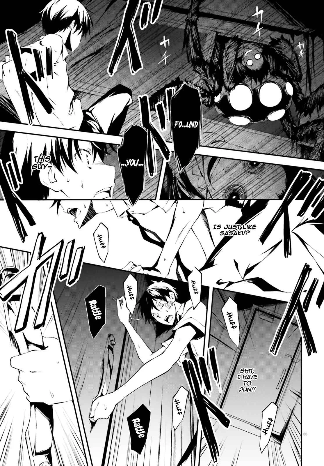 SLASH/DOG Chapter 1 - Page 32