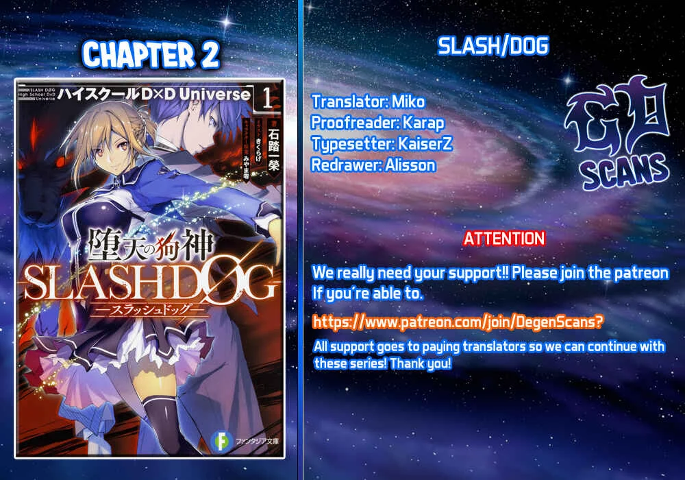 SLASH/DOG Chapter 2 - Page 1