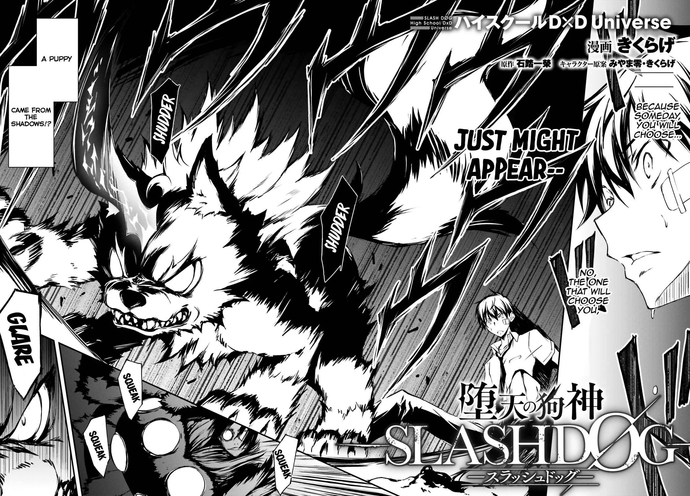 SLASH/DOG Chapter 2 - Page 3