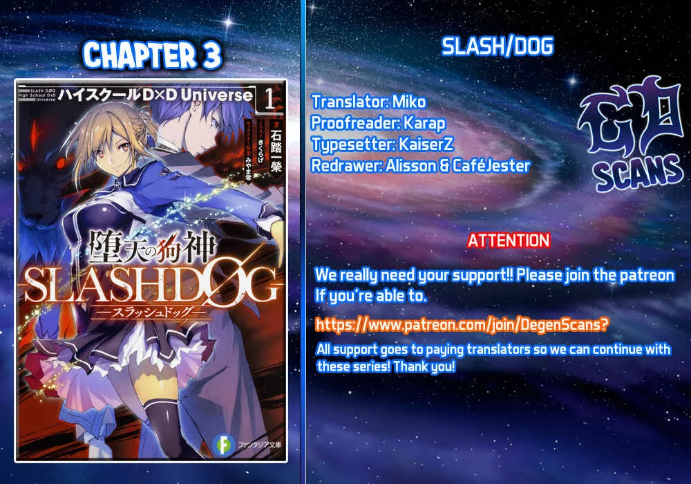 SLASH/DOG Chapter 3 - Page 1
