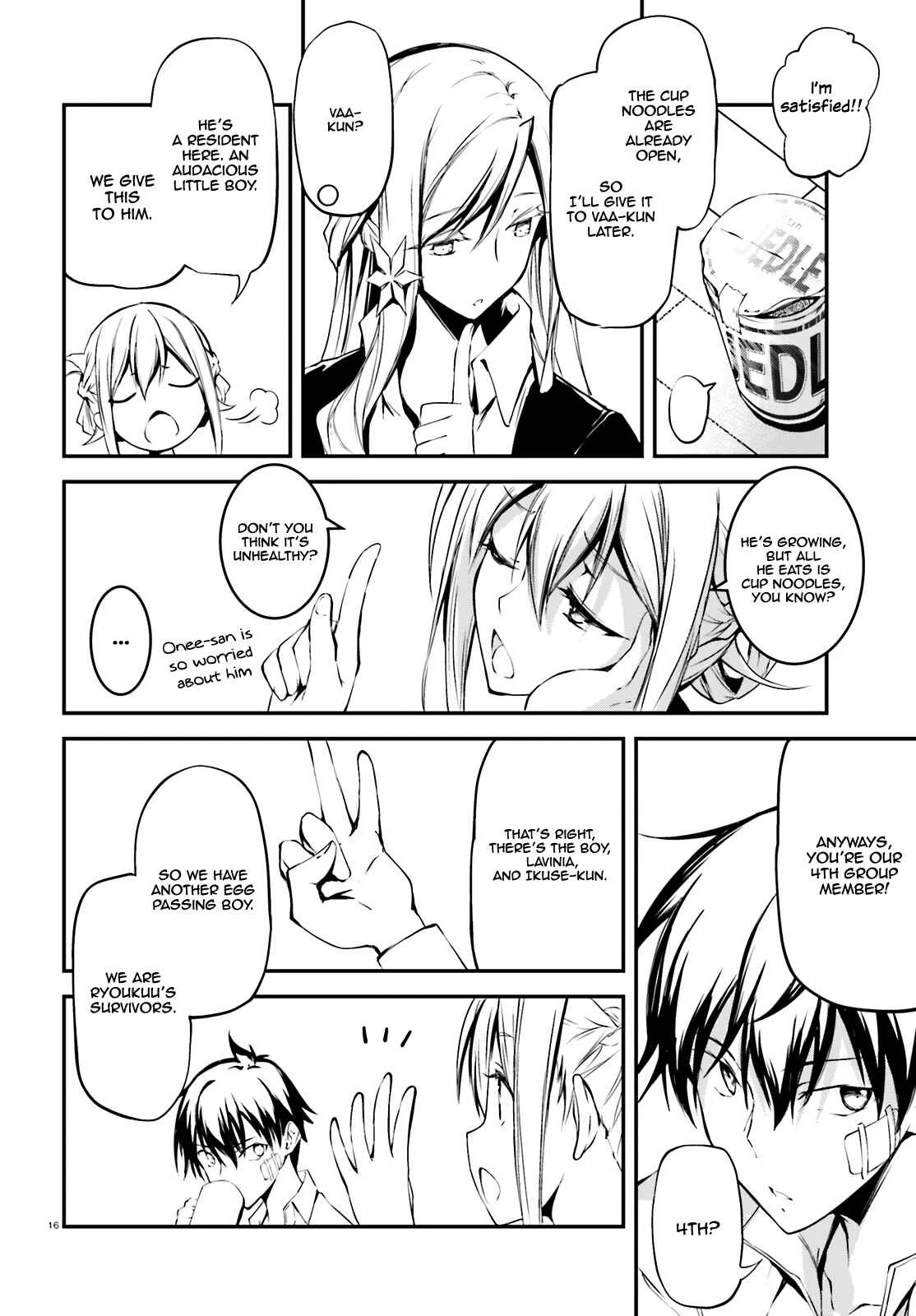 SLASH/DOG Chapter 3 - Page 16