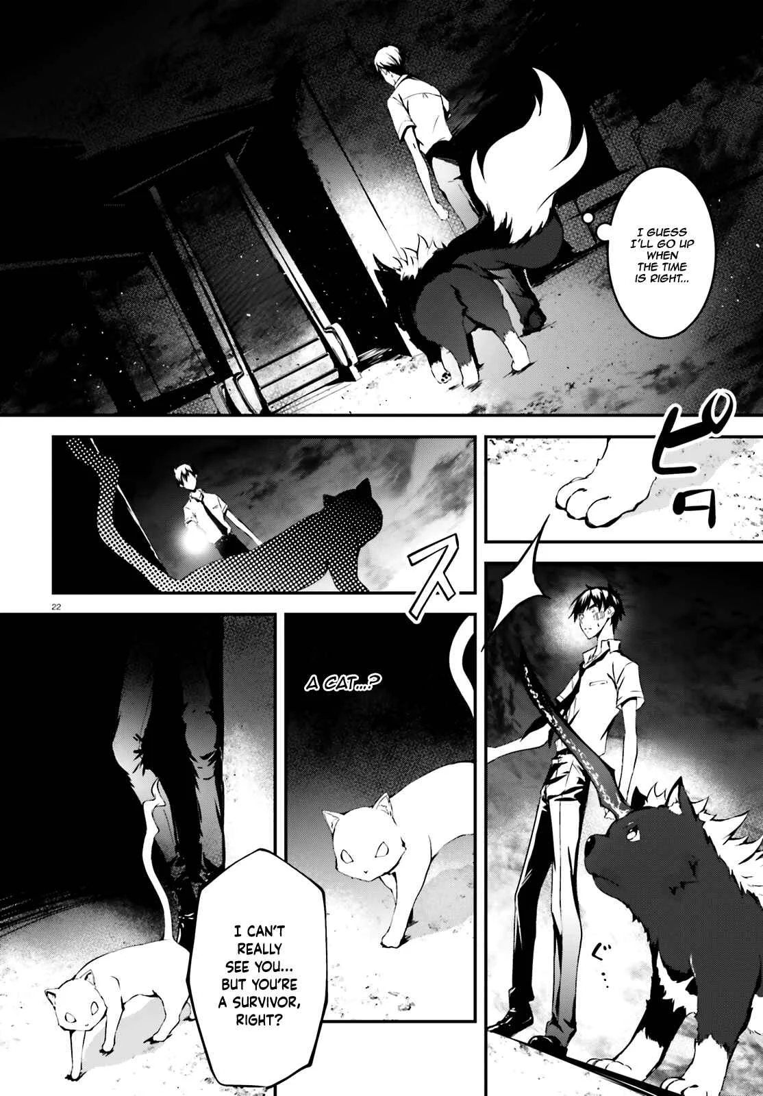 SLASH/DOG Chapter 3 - Page 22