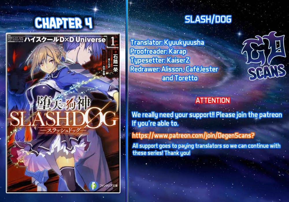 SLASH/DOG Chapter 4 - Page 1