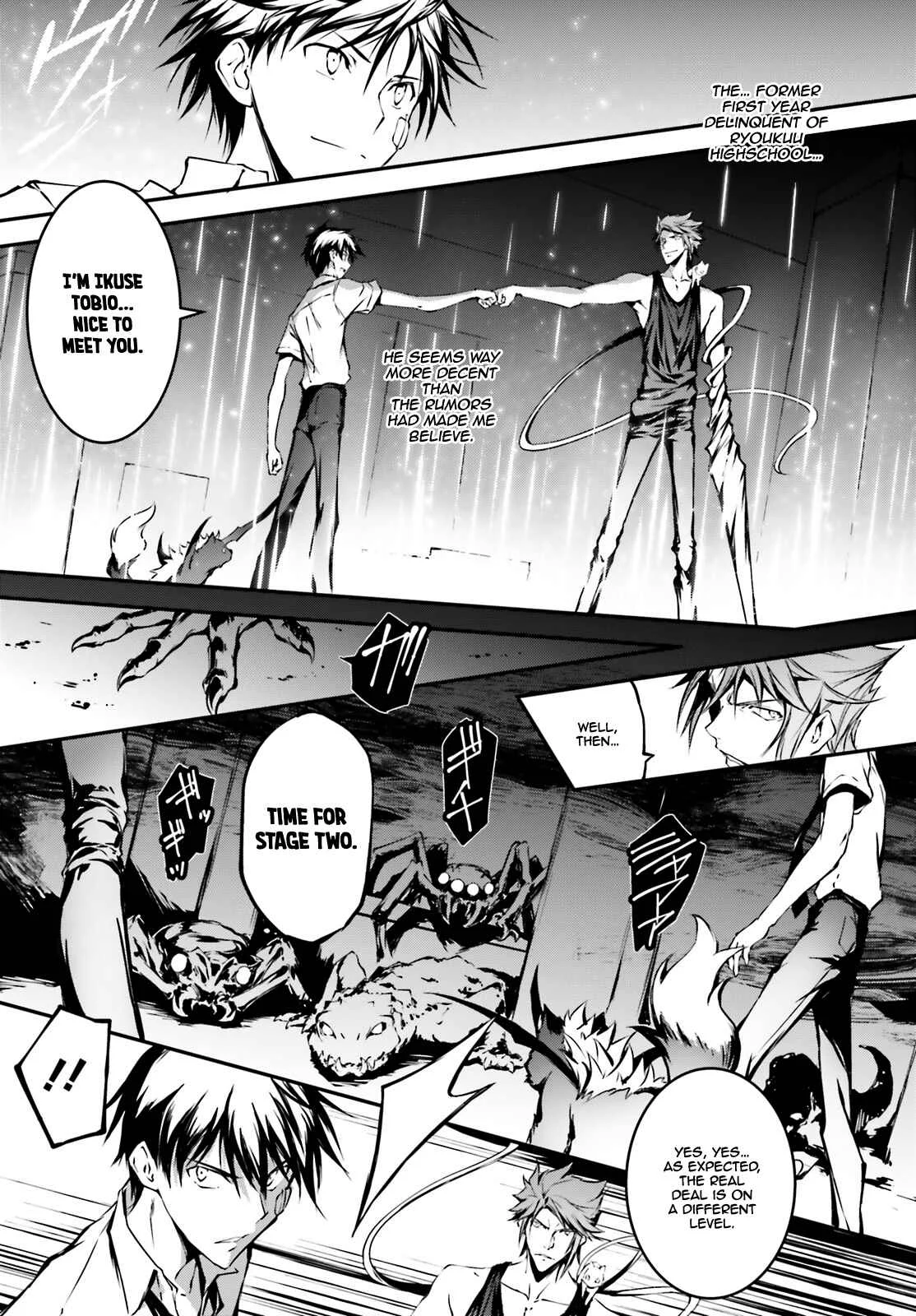 SLASH/DOG Chapter 4 - Page 7