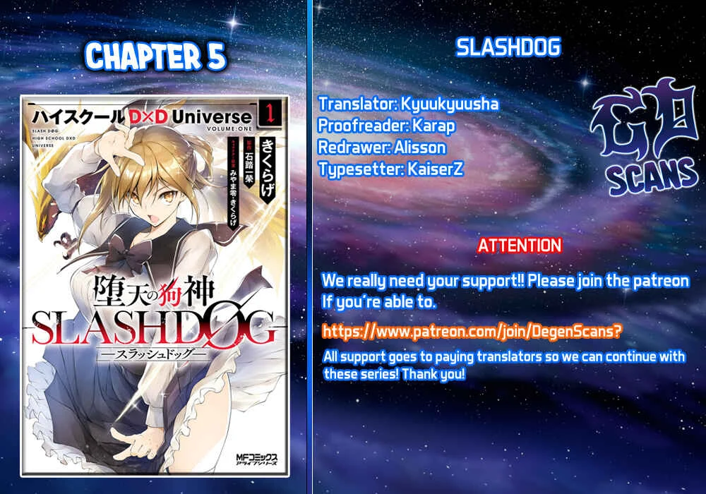 SLASH/DOG Chapter 5 - Page 1