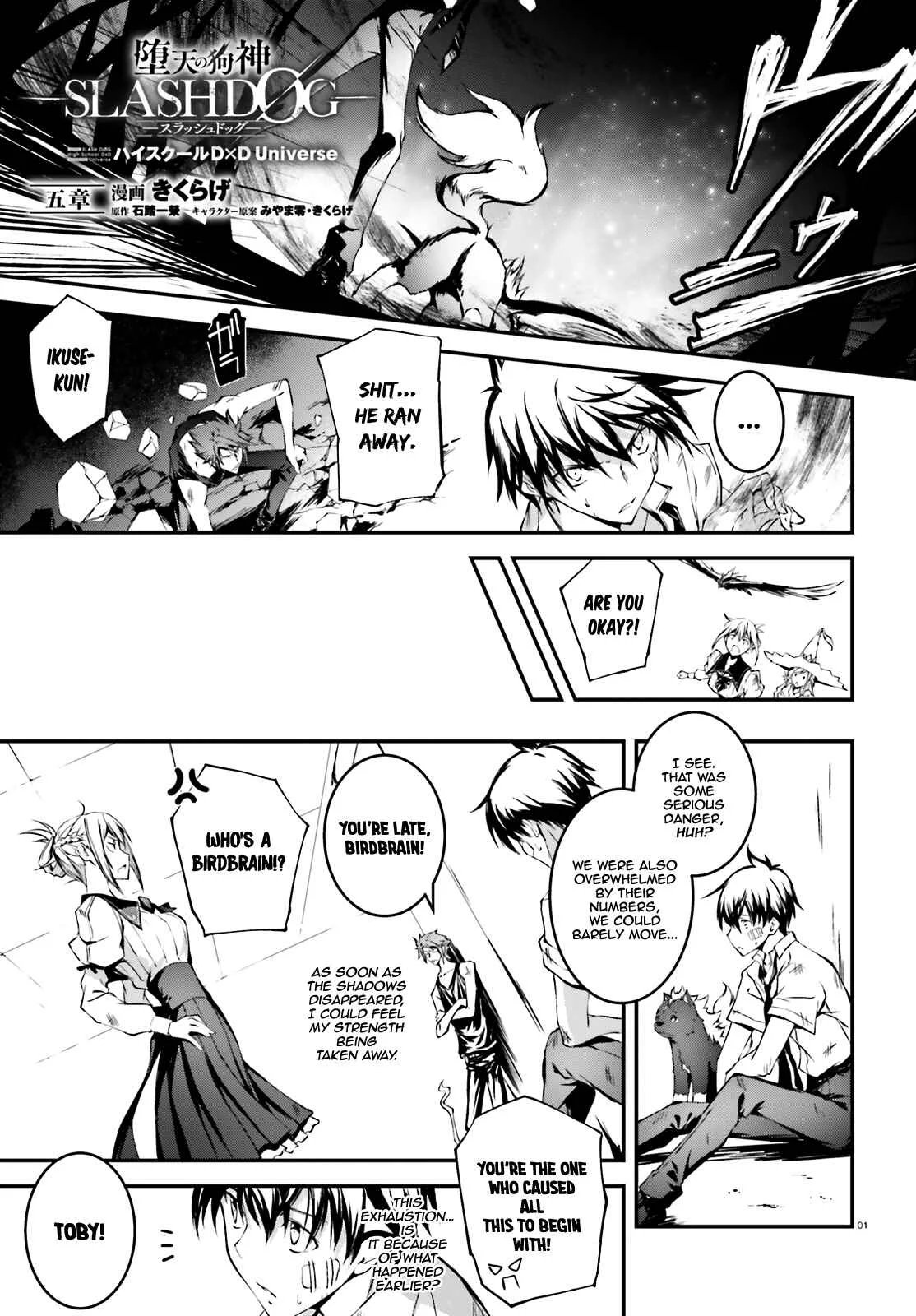 SLASH/DOG Chapter 5 - Page 2