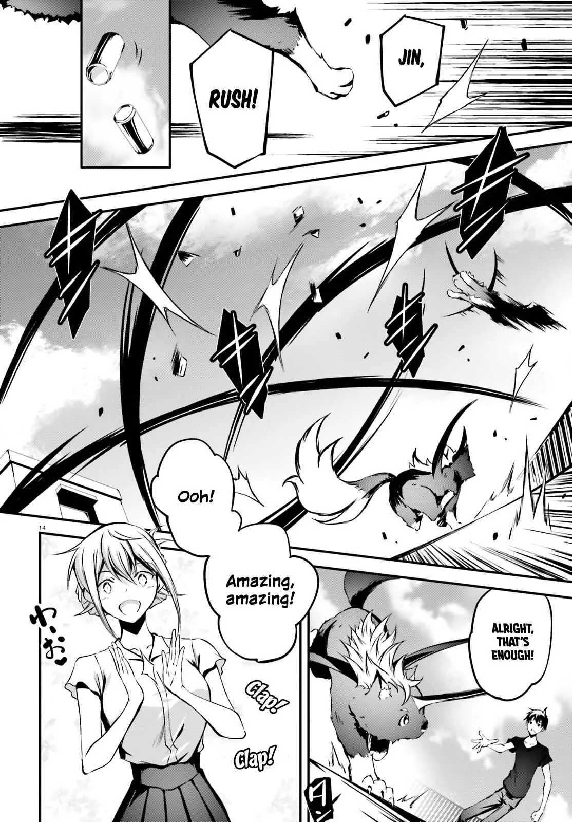 SLASH/DOG Chapter 5 - Page 14