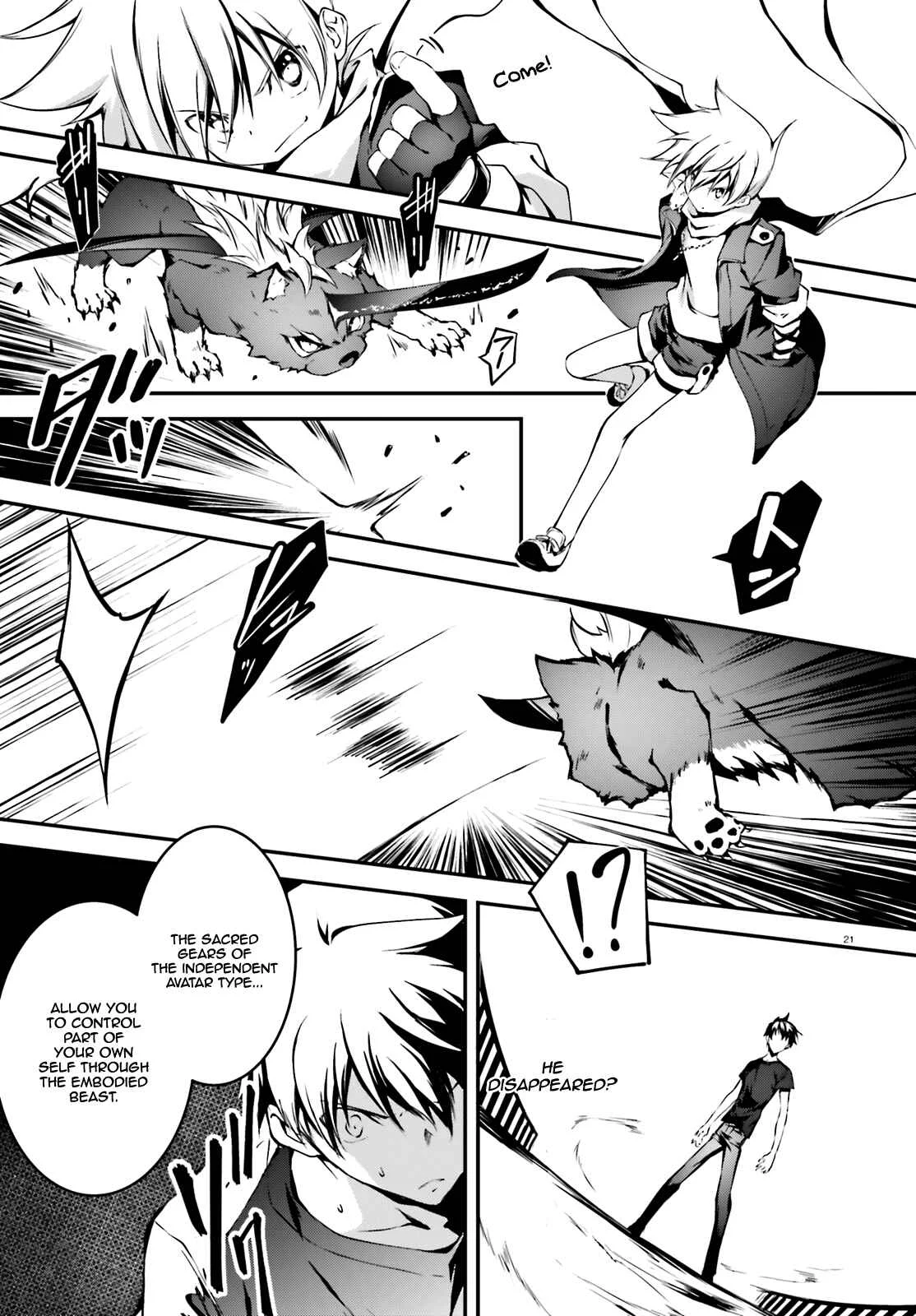SLASH/DOG Chapter 5 - Page 21