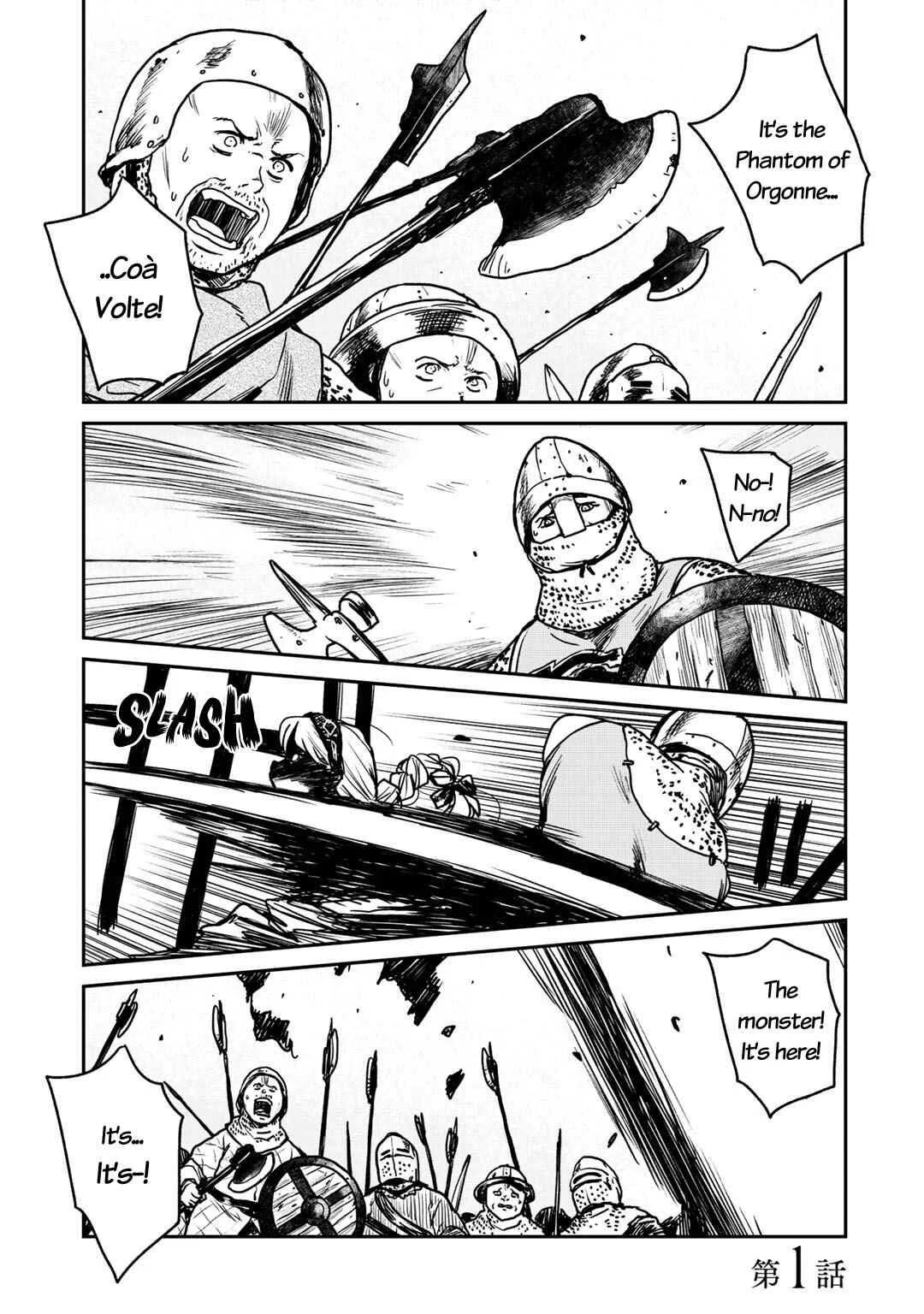 Slayer Volte Chapter 1 - Page 5