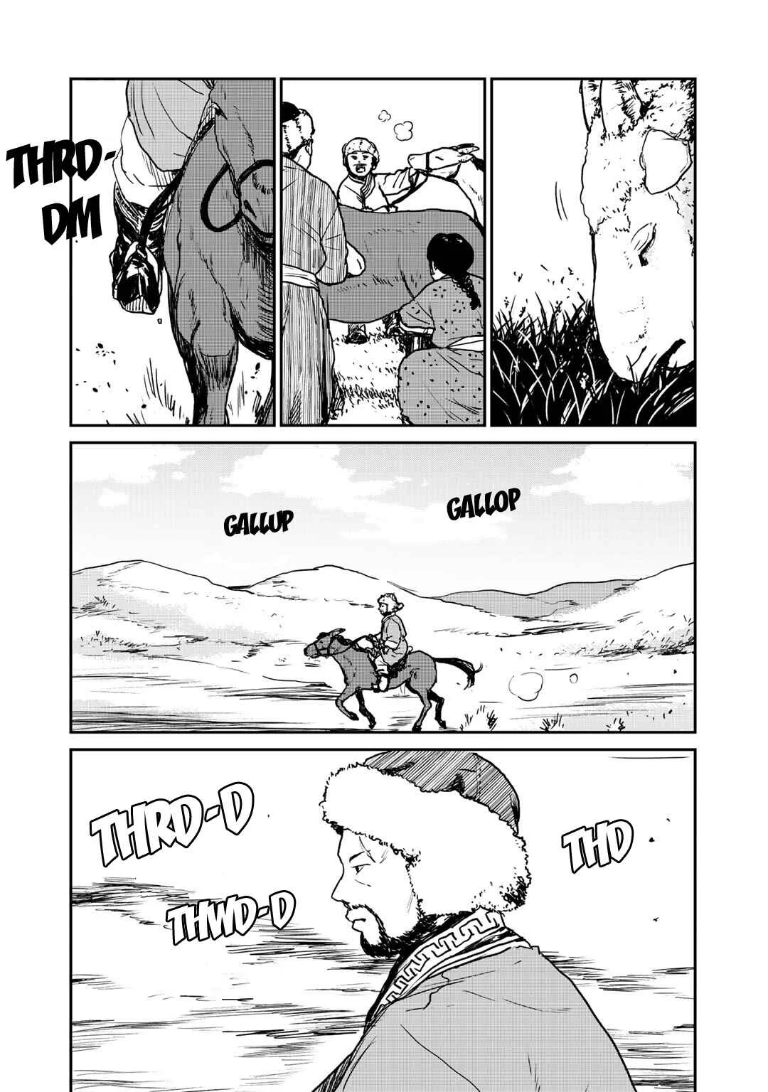 Slayer Volte Chapter 1 - Page 10