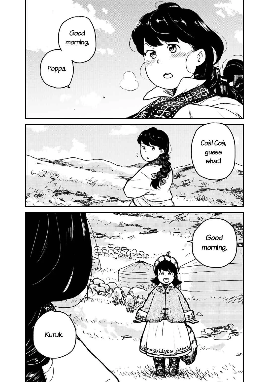 Slayer Volte Chapter 1 - Page 11
