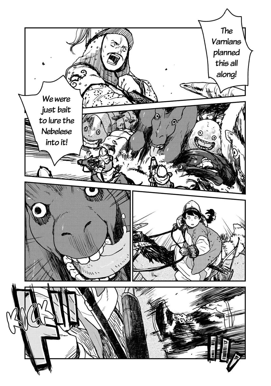 Slayer Volte Chapter 1 - Page 14