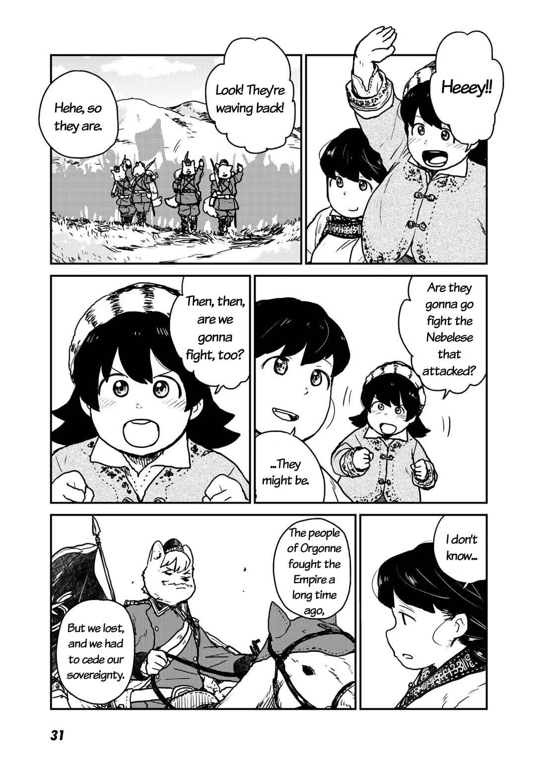 Slayer Volte Chapter 1 - Page 31