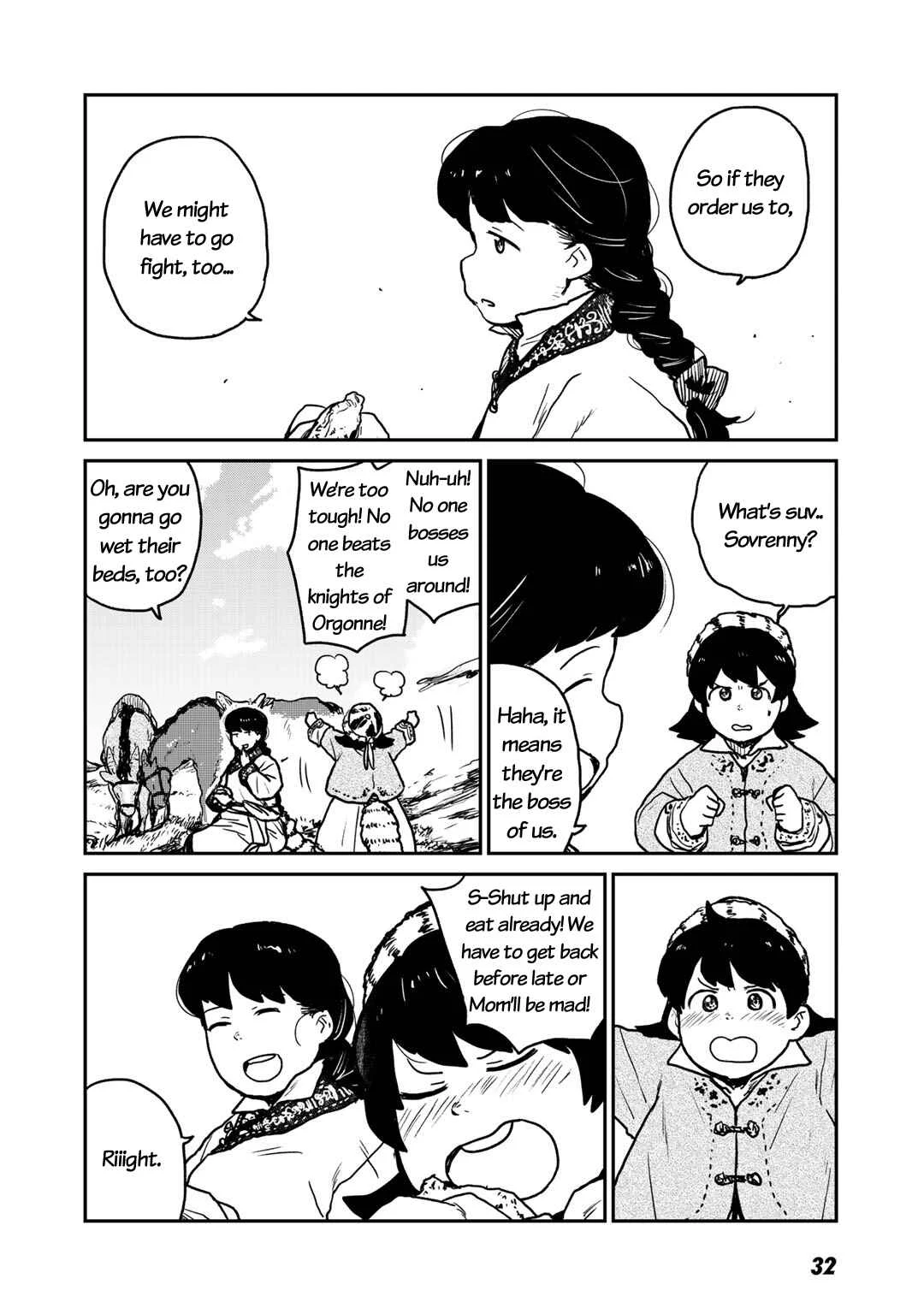 Slayer Volte Chapter 1 - Page 32