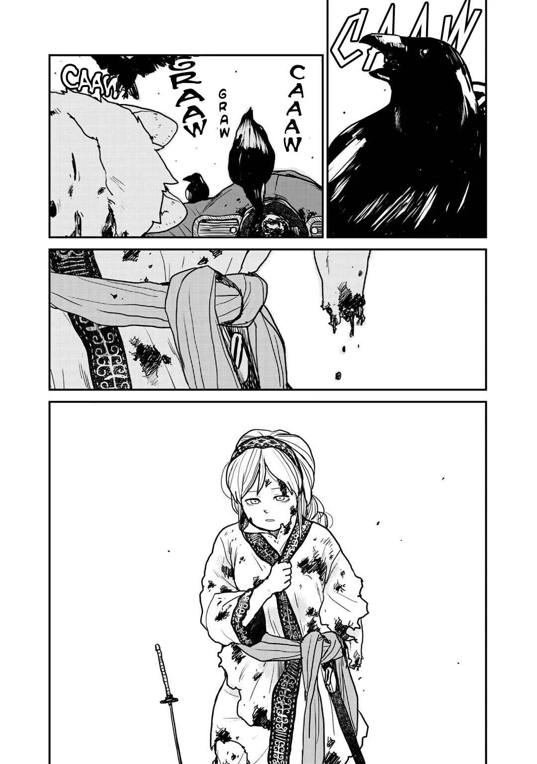 Slayer Volte Chapter 2 - Page 3