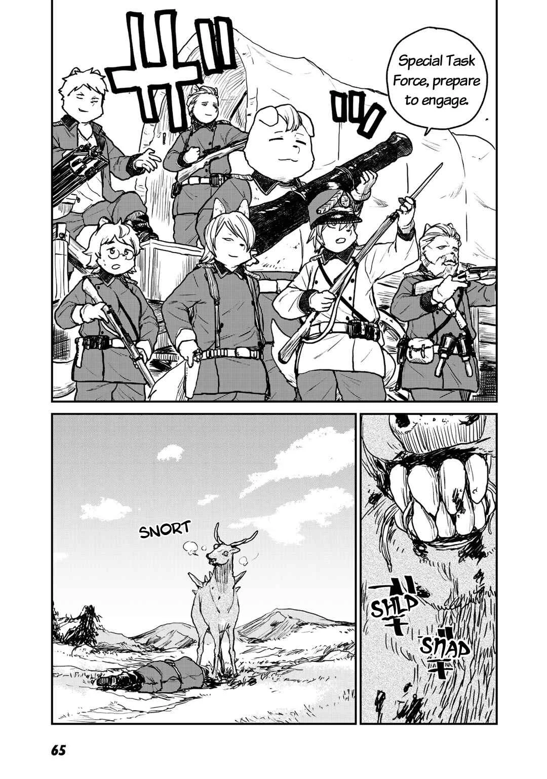 Slayer Volte Chapter 2 - Page 14