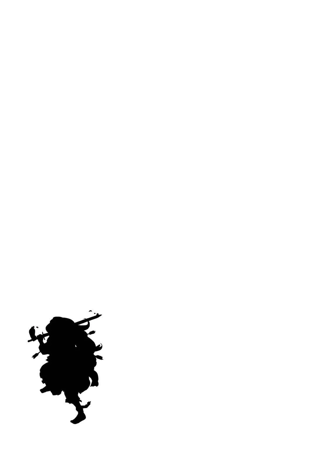 Slayer Volte Chapter 2 - Page 40