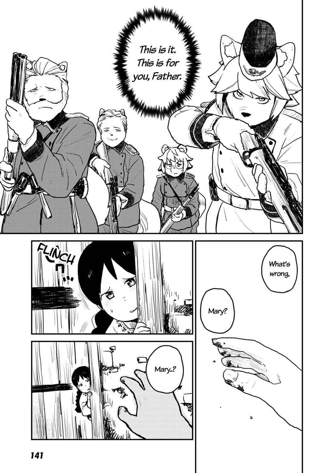 Slayer Volte Chapter 4 - Page 17