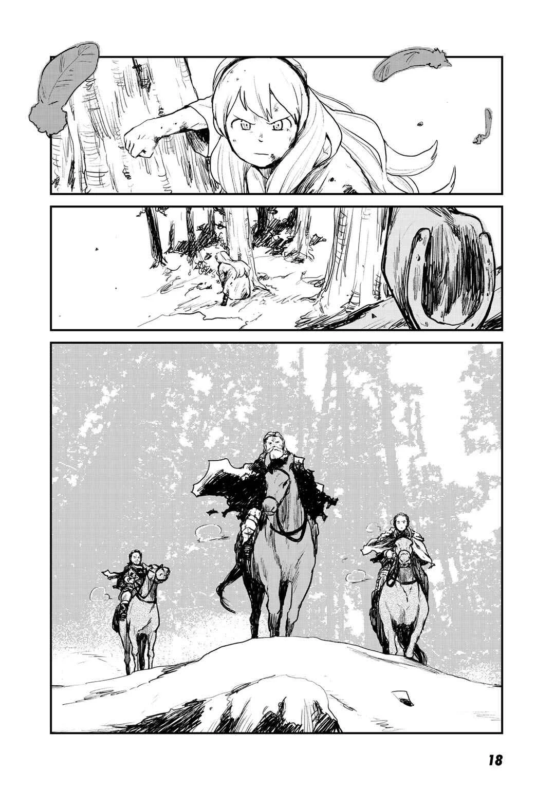 Slayer Volte Chapter 5 - Page 20
