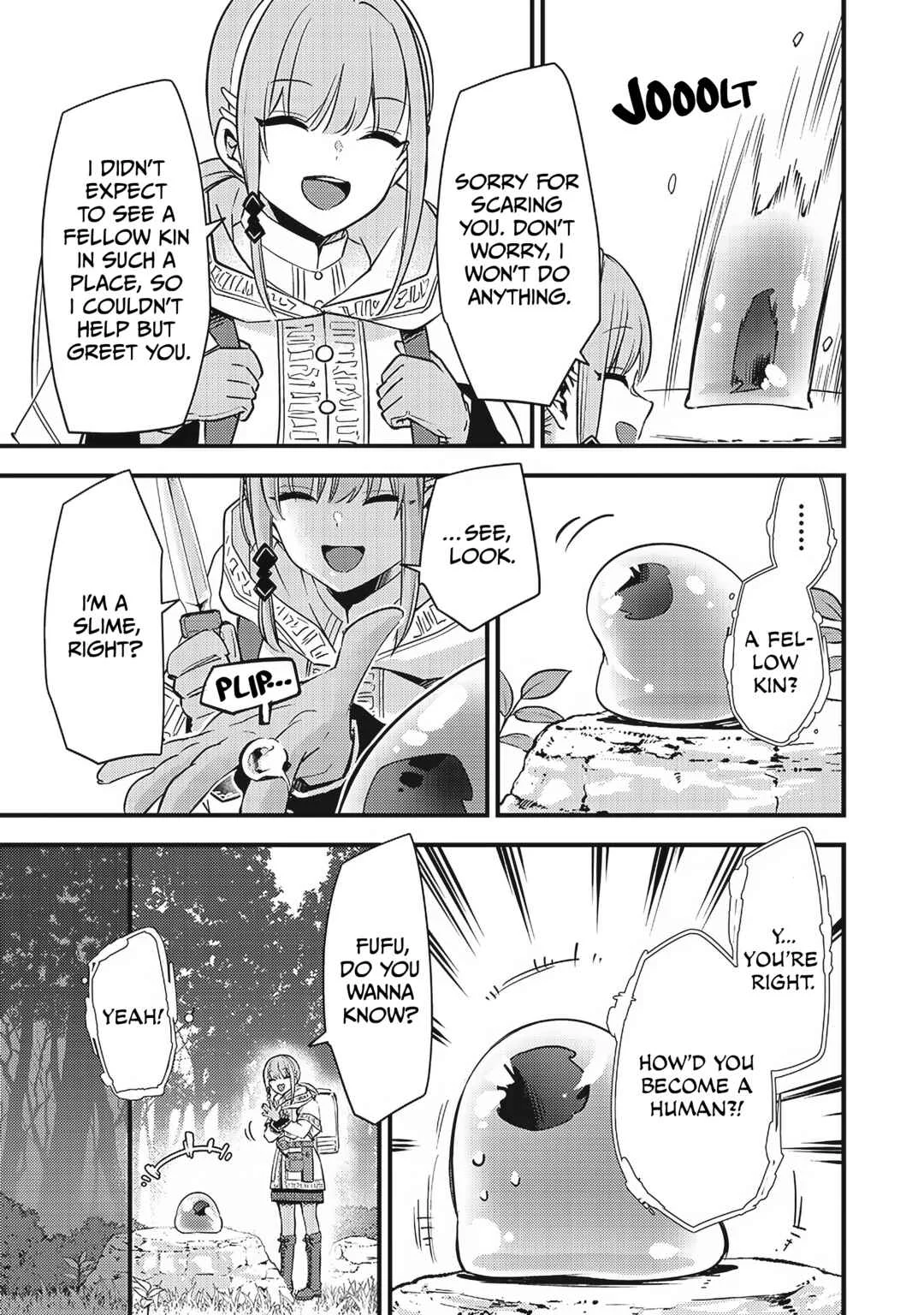 Slime Seijo Chapter 1 - Page 11