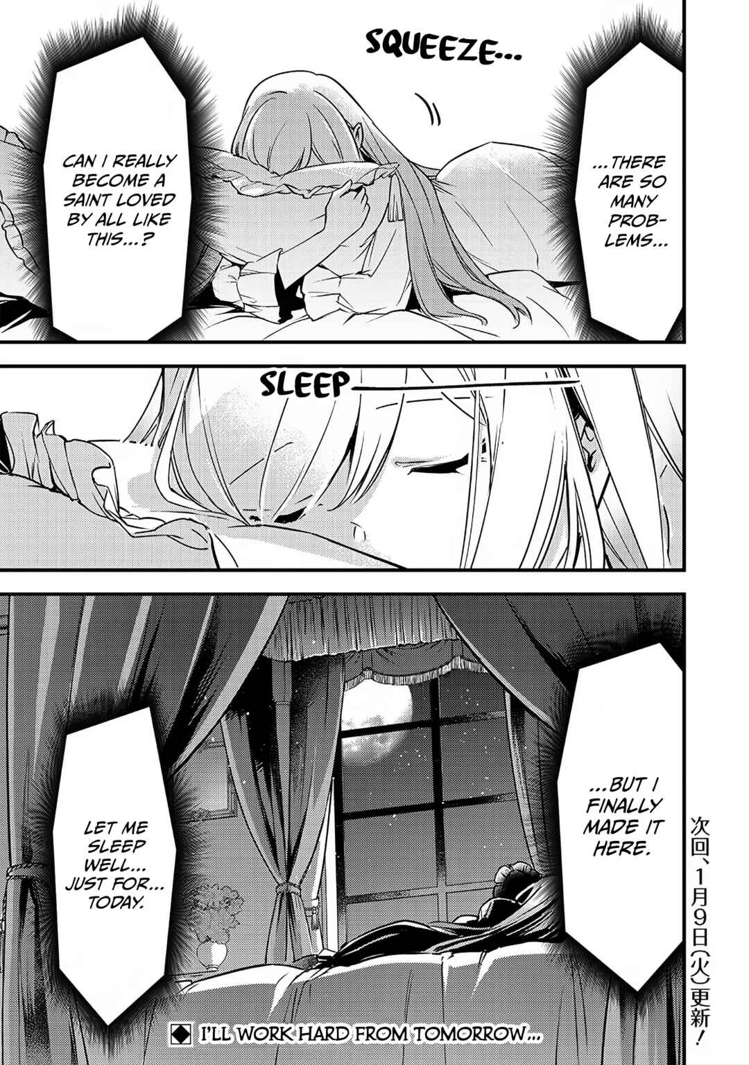 Slime Seijo Chapter 2: The Return of the Devil - Page 23