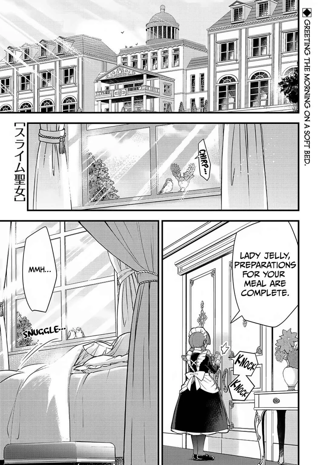 Slime Seijo Chapter 3: "Di..." - Page 1