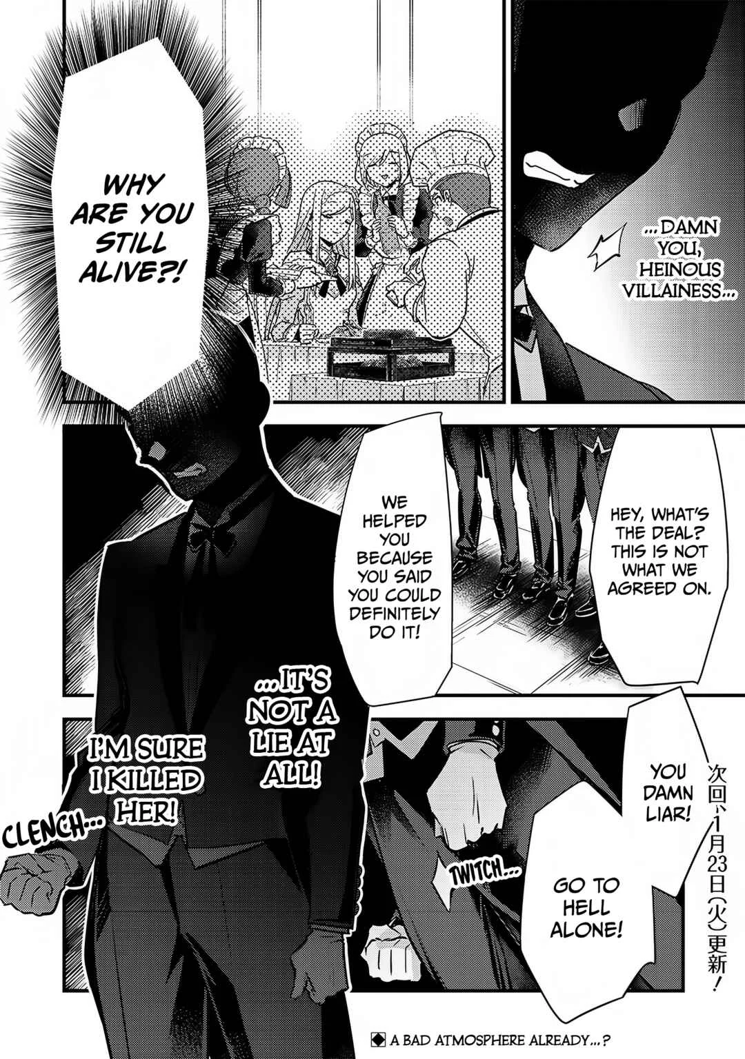 Slime Seijo Chapter 3: "Di..." - Page 20
