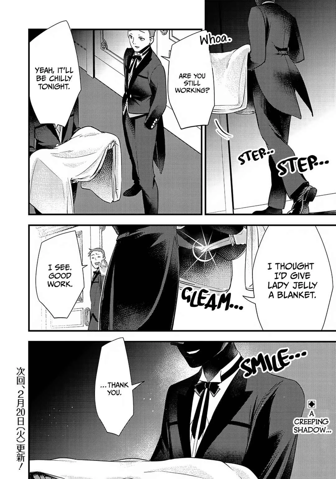Slime Seijo Chapter 5: Precaution - Page 22