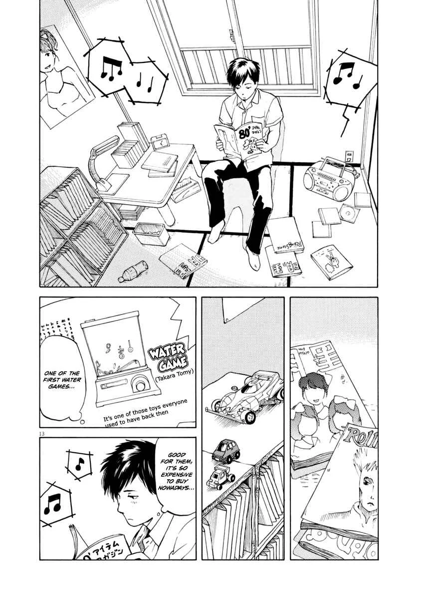 Slow Motion wo Mou Ichido Chapter 1: Shoujo [GIRL] - Page 12