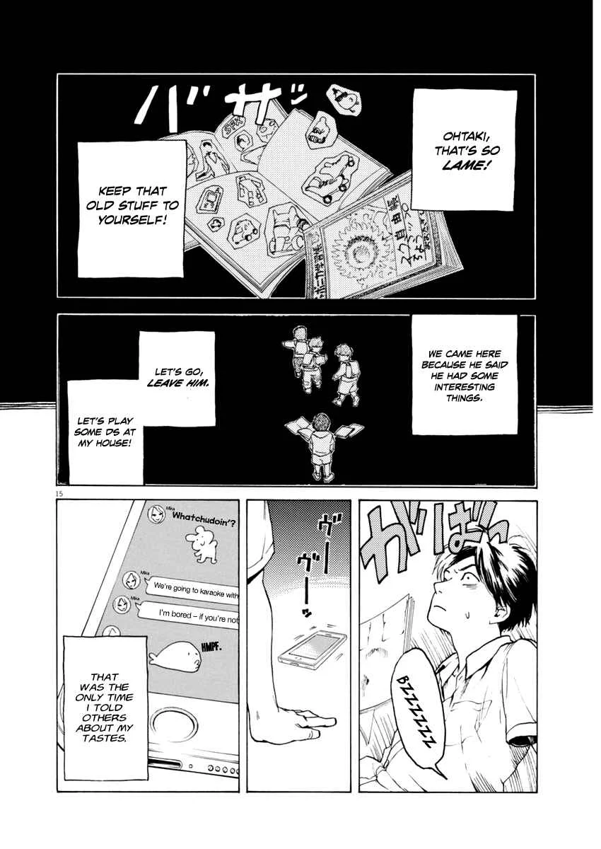 Slow Motion wo Mou Ichido Chapter 1: Shoujo [GIRL] - Page 14