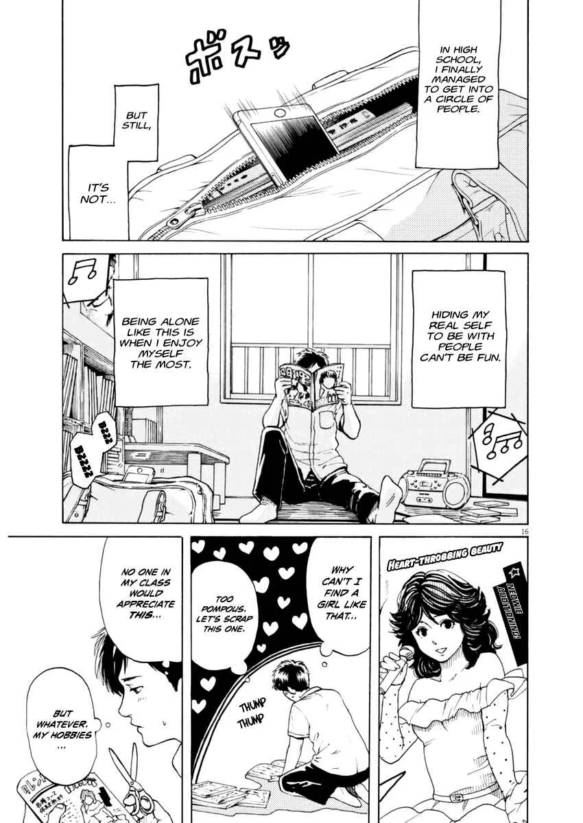 Slow Motion wo Mou Ichido Chapter 1: Shoujo [GIRL] - Page 15