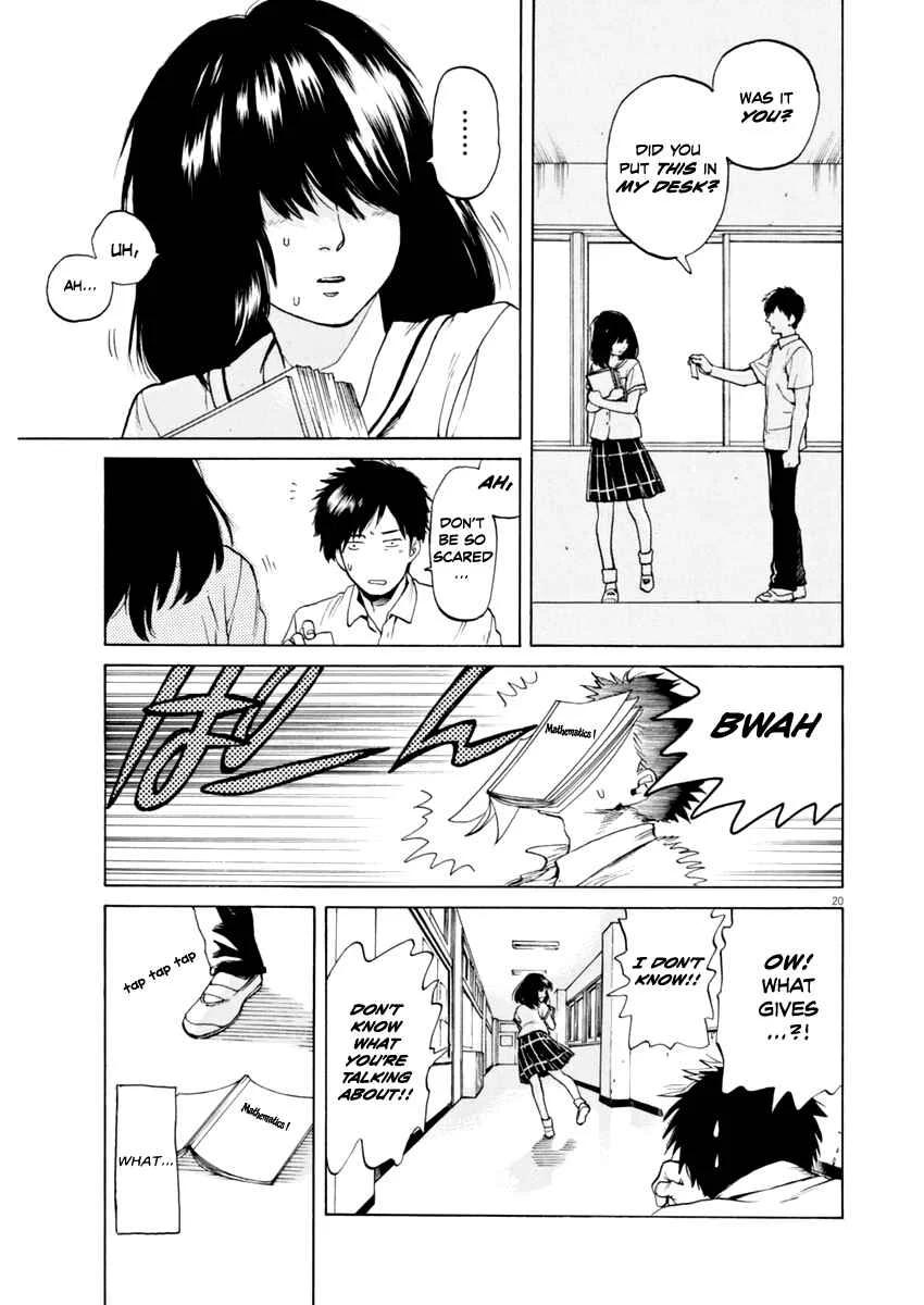 Slow Motion wo Mou Ichido Chapter 1: Shoujo [GIRL] - Page 19