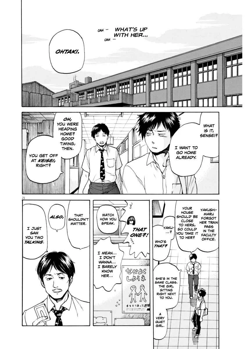 Slow Motion wo Mou Ichido Chapter 1: Shoujo [GIRL] - Page 20