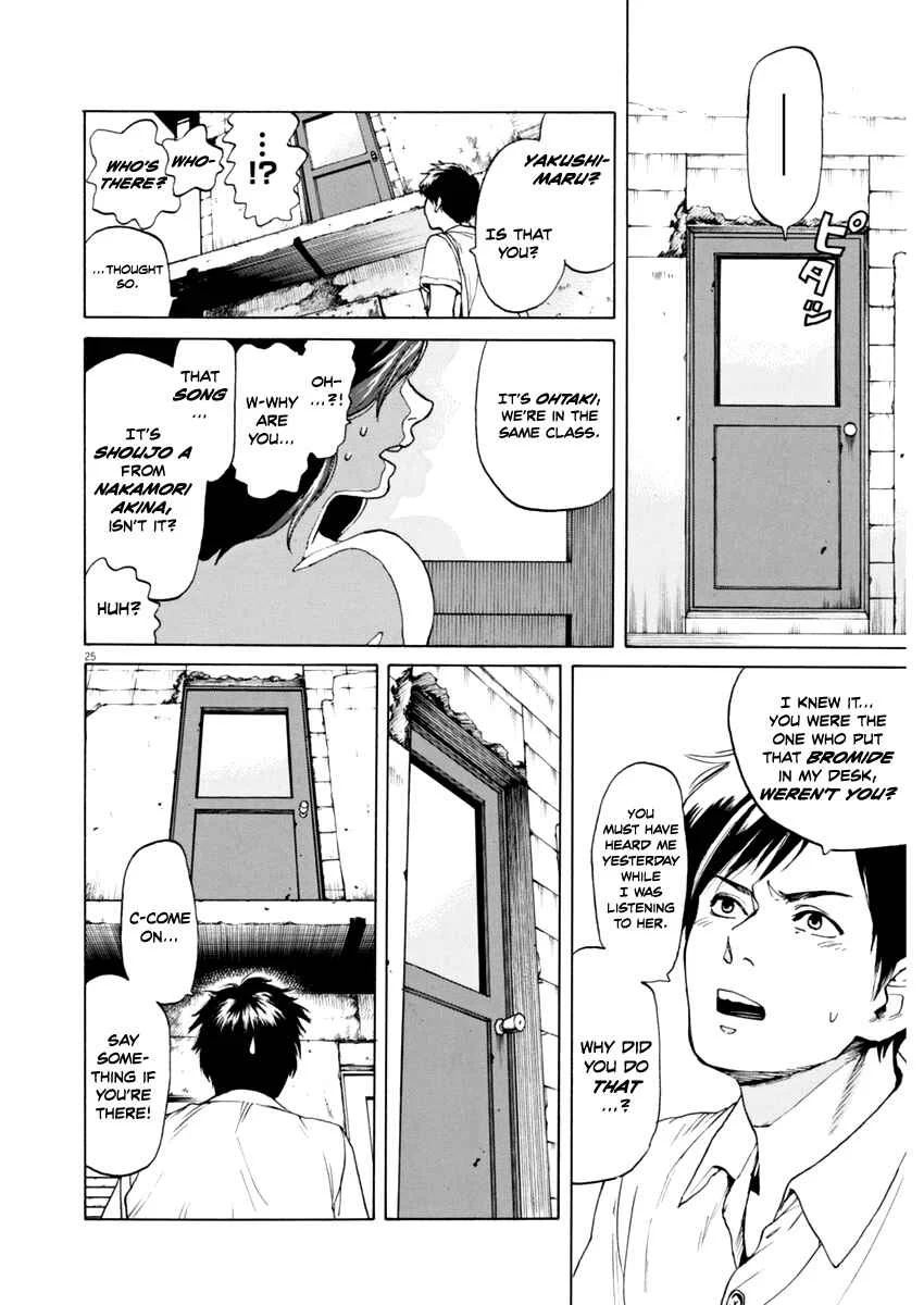 Slow Motion wo Mou Ichido Chapter 1: Shoujo [GIRL] - Page 24