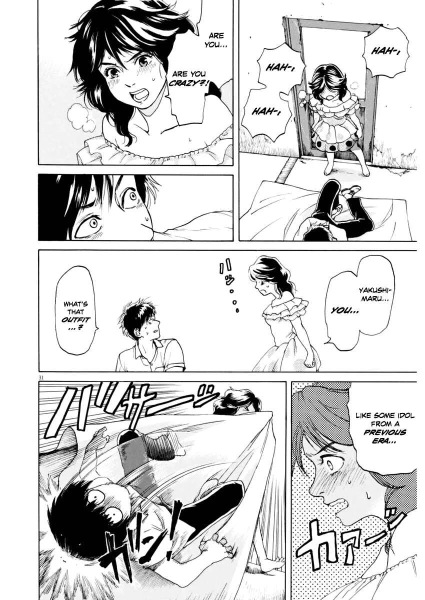 Slow Motion wo Mou Ichido Chapter 1: Shoujo [GIRL] - Page 29