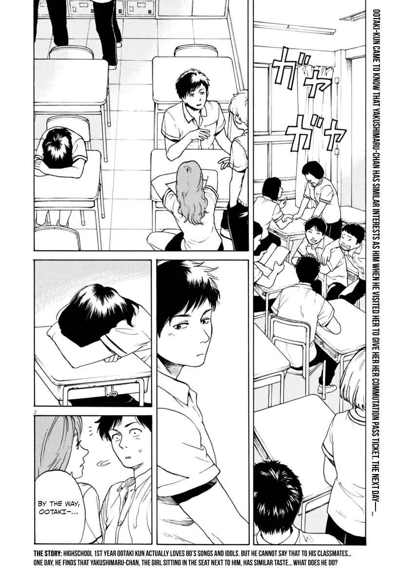 Slow Motion wo Mou Ichido Chapter 2: A Detective Story - Page 2