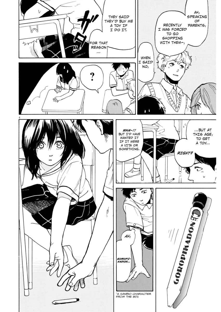Slow Motion wo Mou Ichido Chapter 2: A Detective Story - Page 4