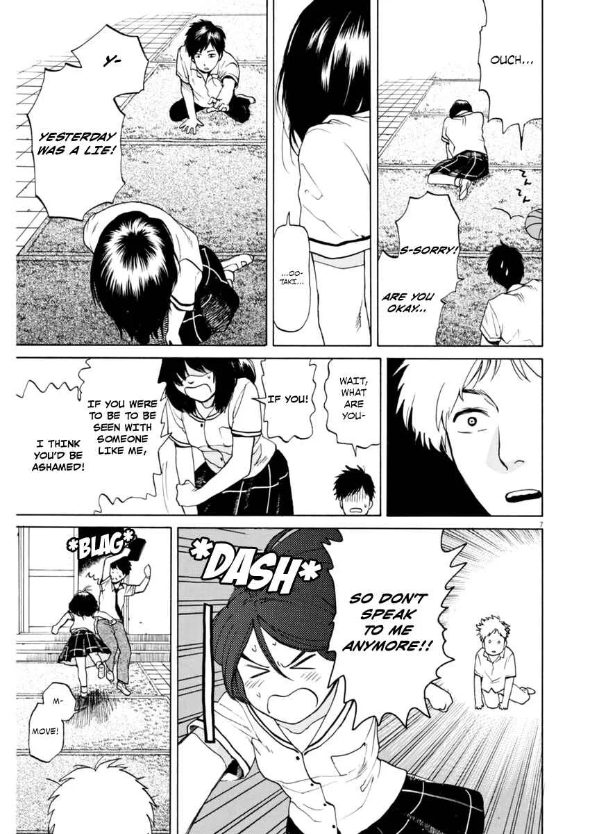 Slow Motion wo Mou Ichido Chapter 2: A Detective Story - Page 7