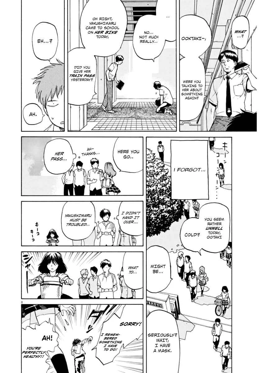 Slow Motion wo Mou Ichido Chapter 2: A Detective Story - Page 8
