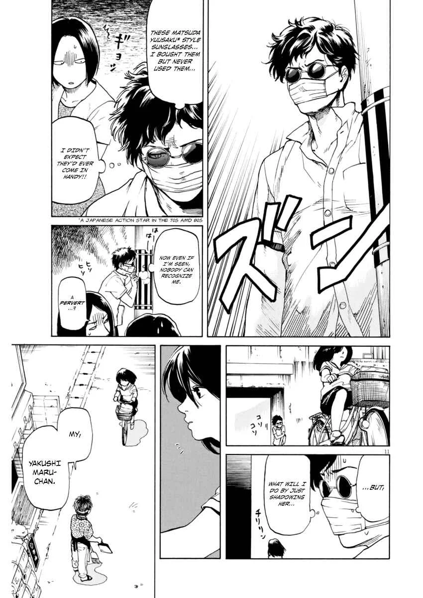 Slow Motion wo Mou Ichido Chapter 2: A Detective Story - Page 11