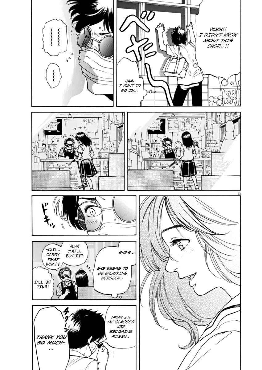 Slow Motion wo Mou Ichido Chapter 2: A Detective Story - Page 13