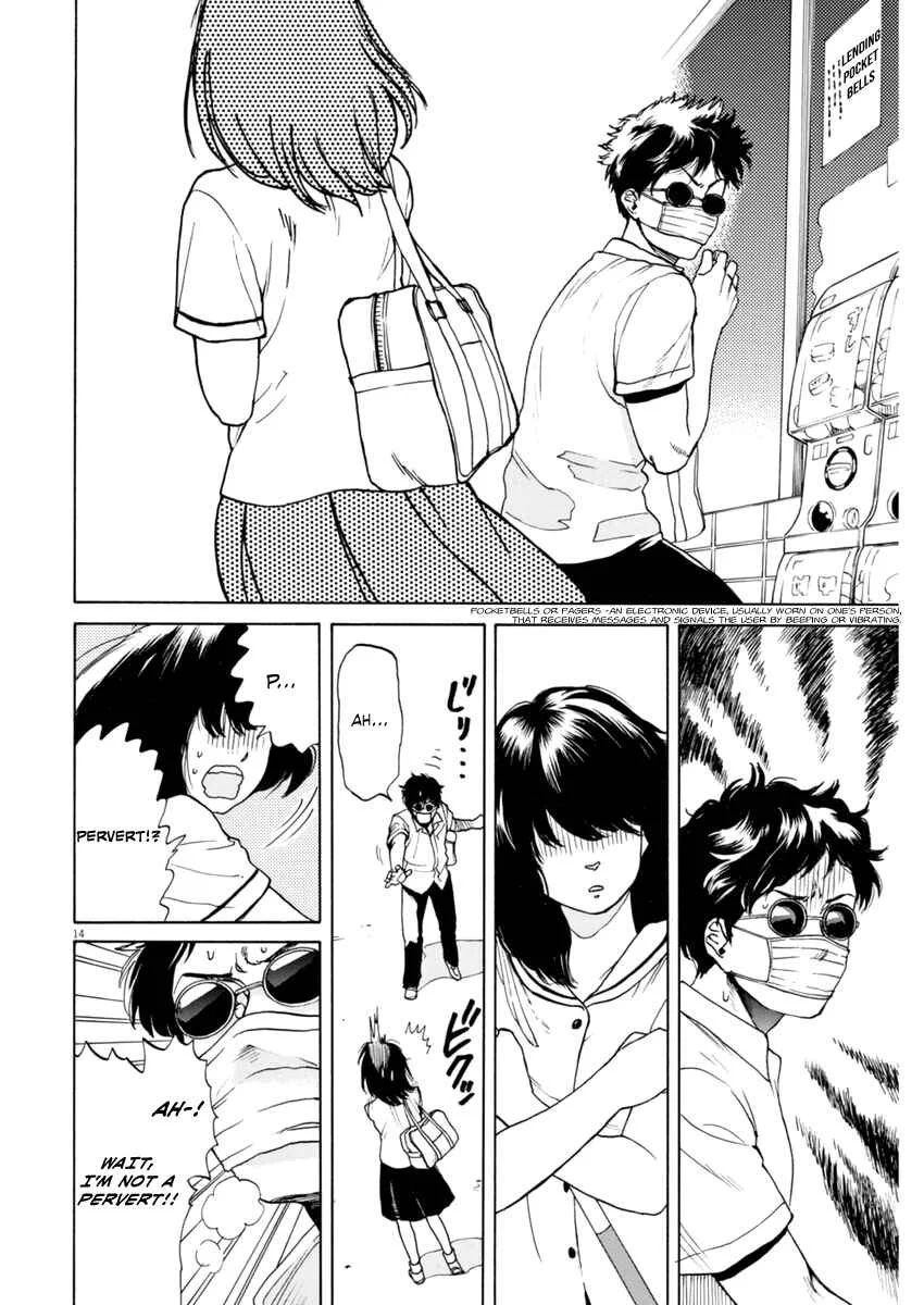 Slow Motion wo Mou Ichido Chapter 2: A Detective Story - Page 14