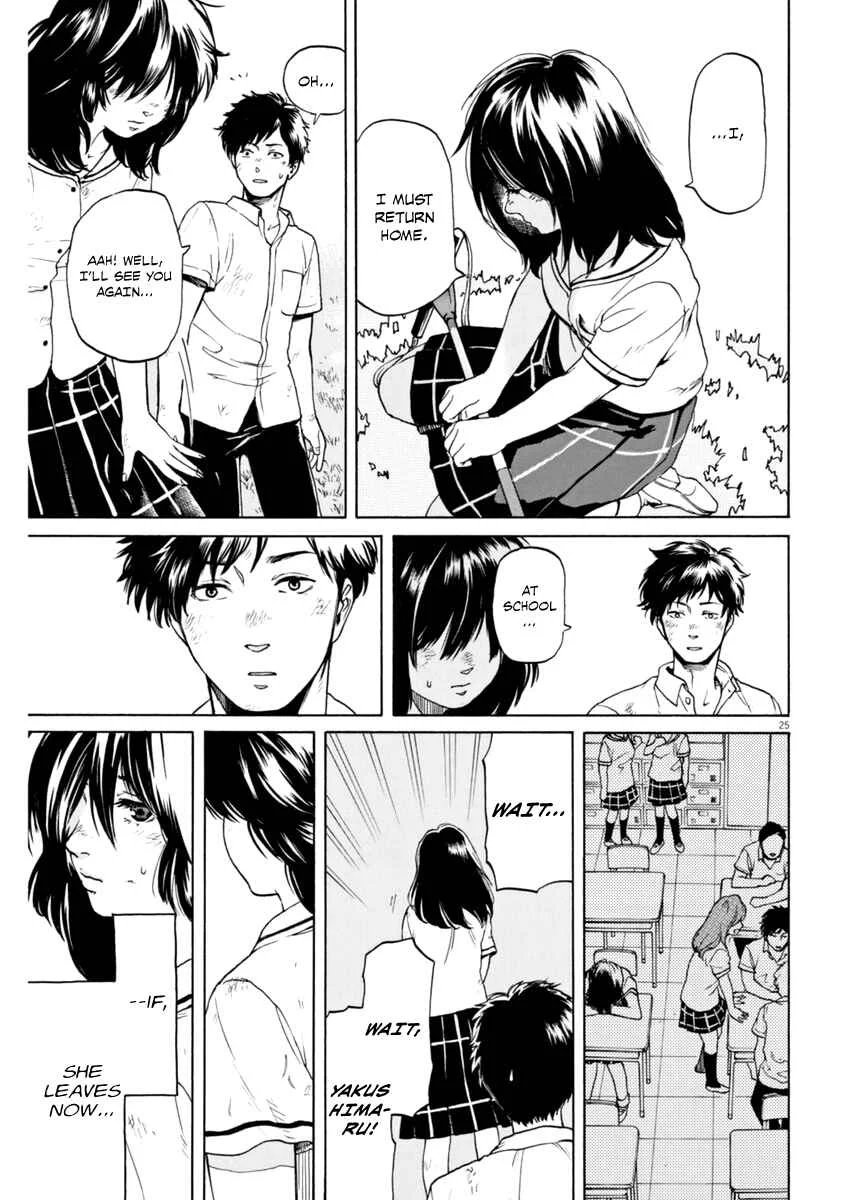 Slow Motion wo Mou Ichido Chapter 2: A Detective Story - Page 24