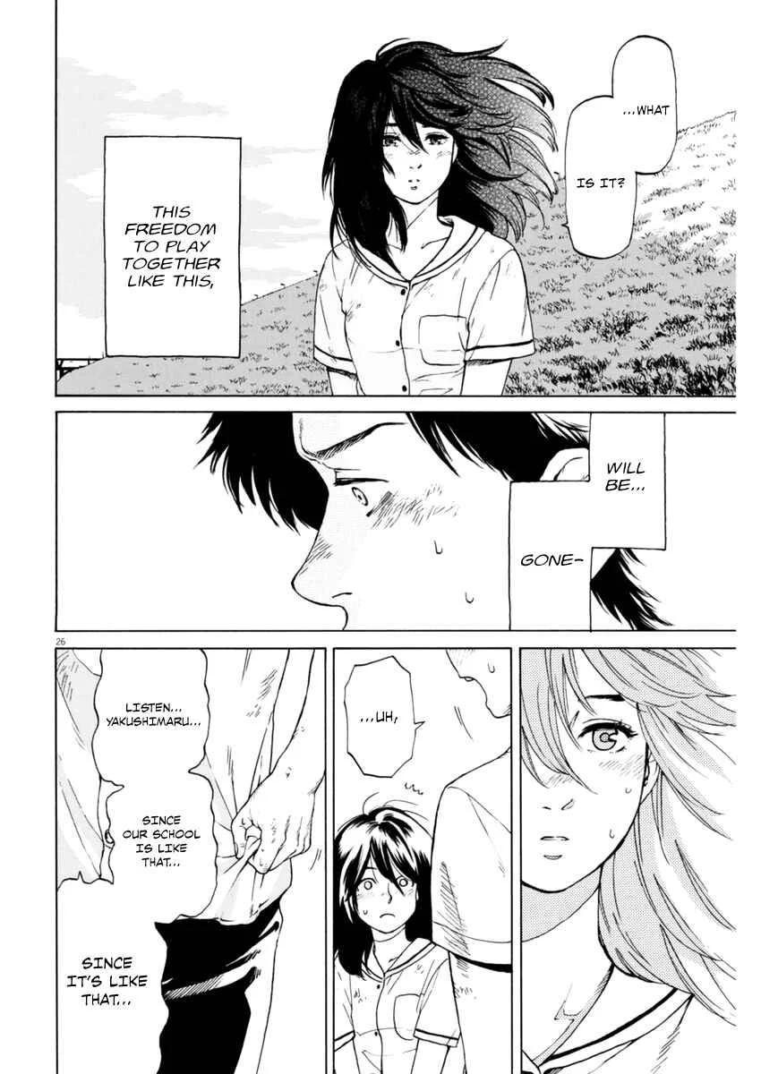 Slow Motion wo Mou Ichido Chapter 2: A Detective Story - Page 25