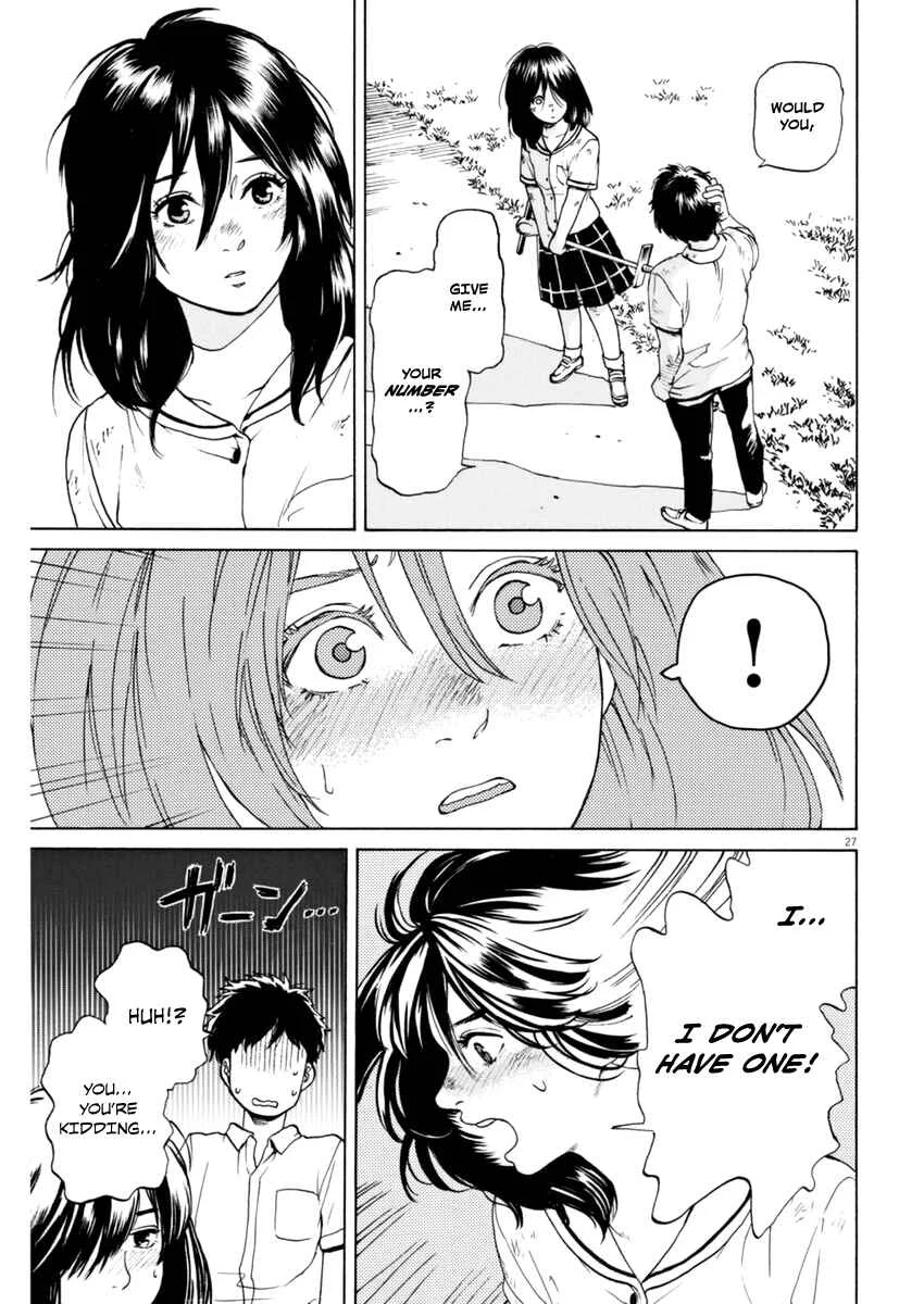 Slow Motion wo Mou Ichido Chapter 2: A Detective Story - Page 26
